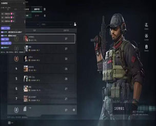 三角洲哪个图外挂多透视自瞄效果